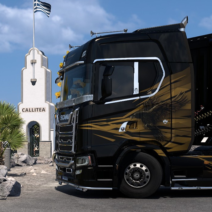 Покатушки на дальняк